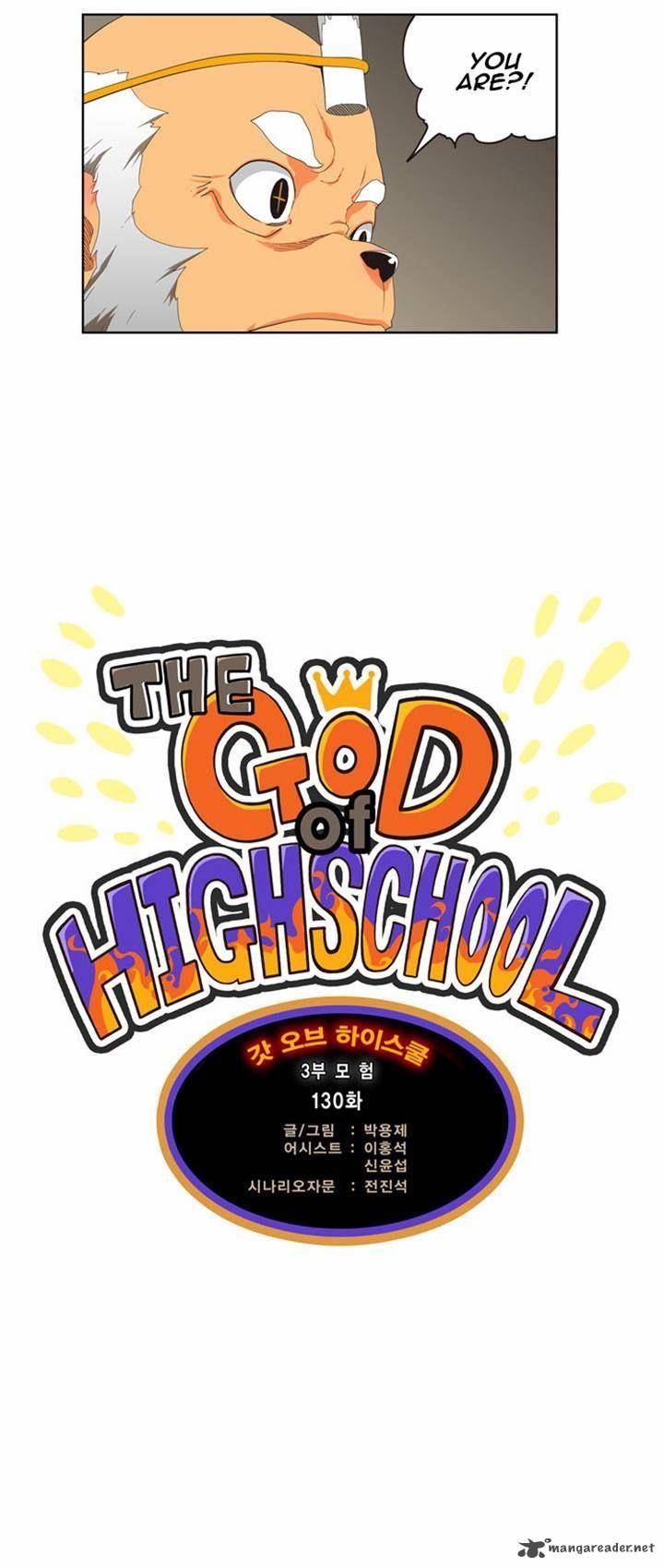 The God Of High School 130 2