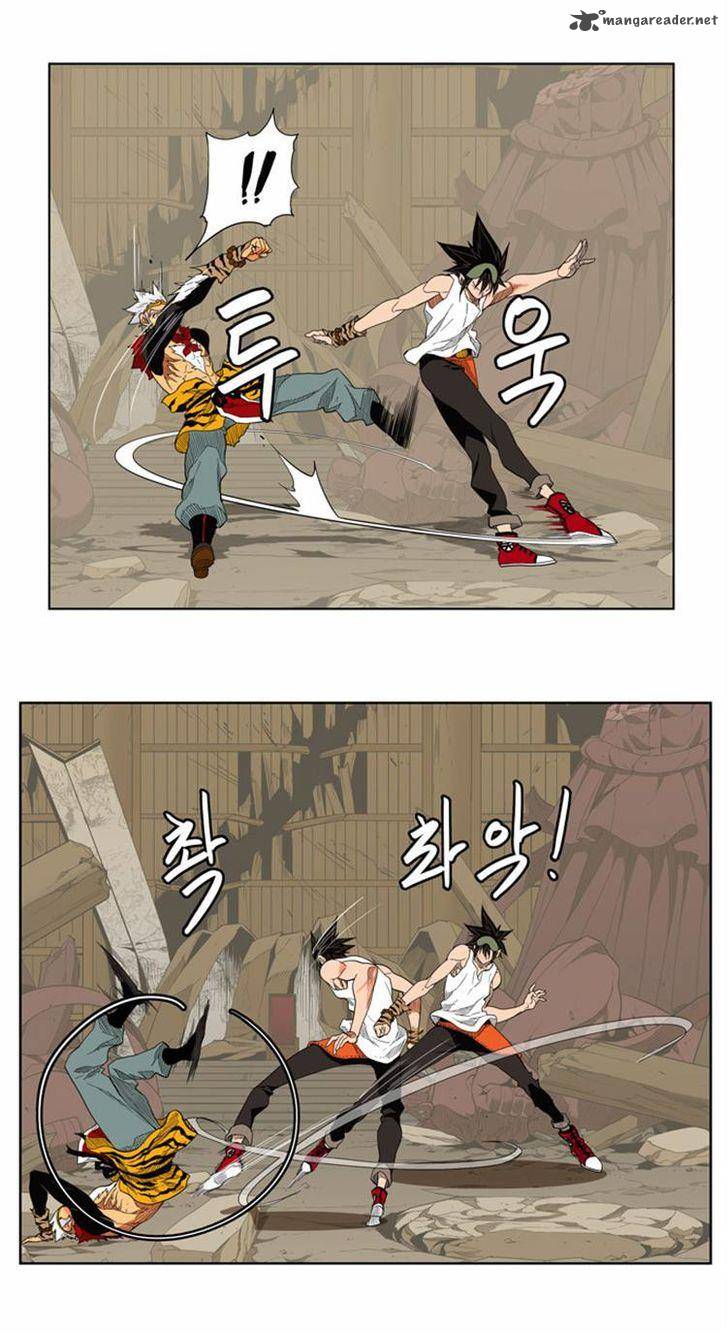 The God Of High School 131 20