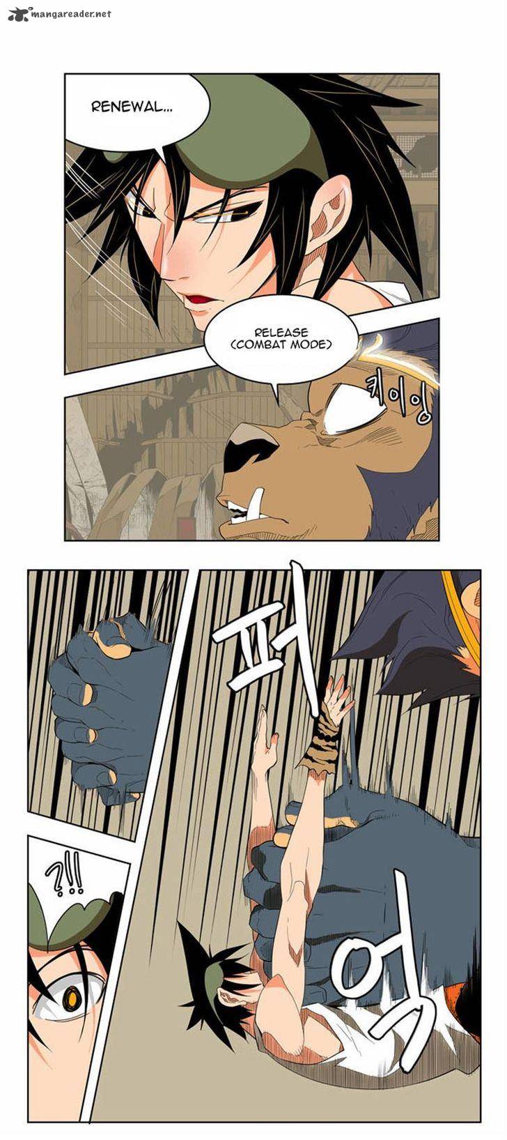 The God Of High School 131 7