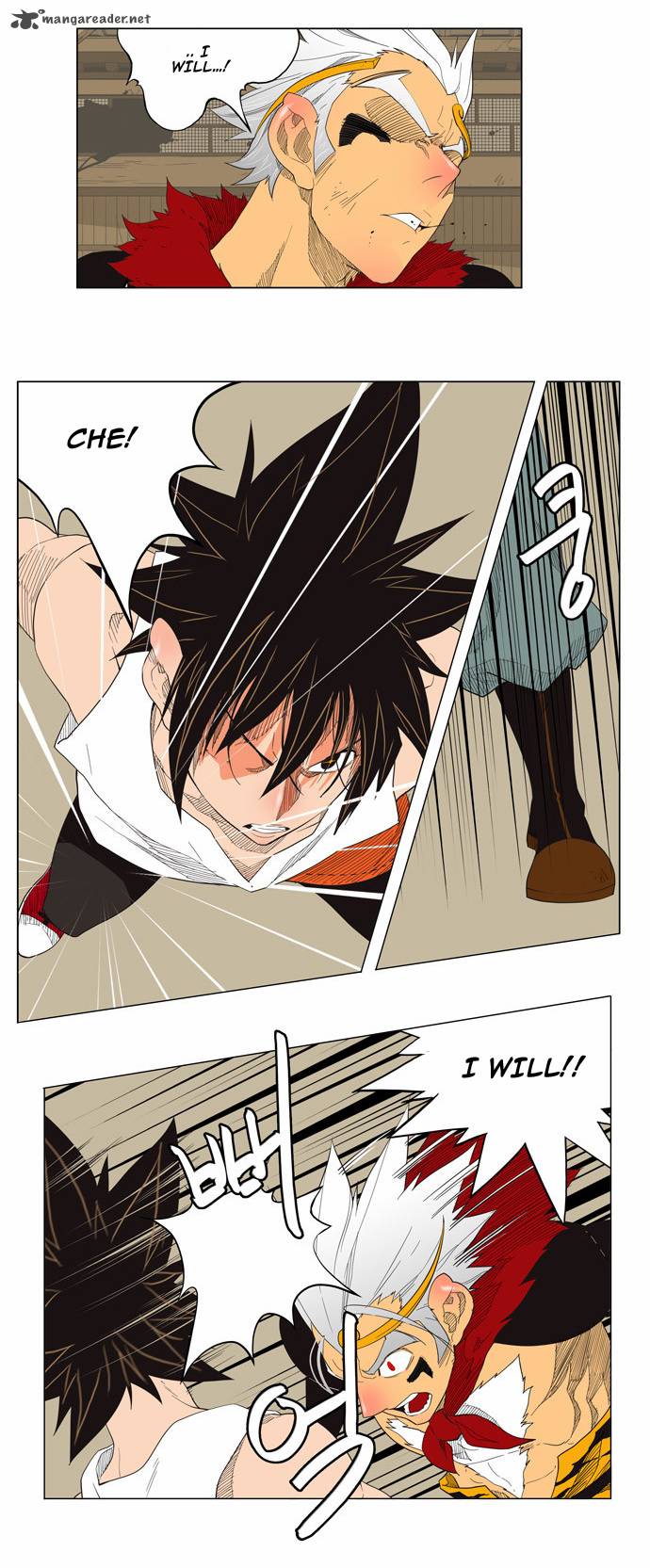 The God Of High School 133 14