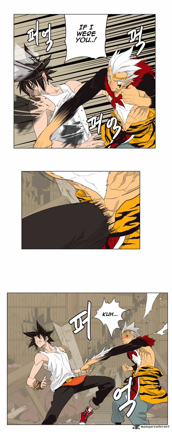 The God Of High School 133 15