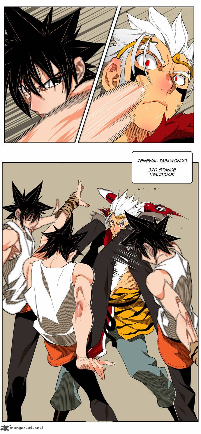 The God Of High School 133 16
