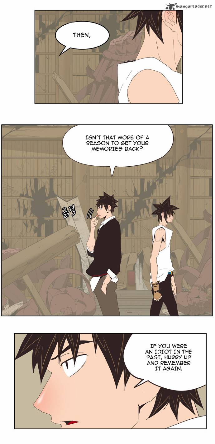 The God Of High School 133 28
