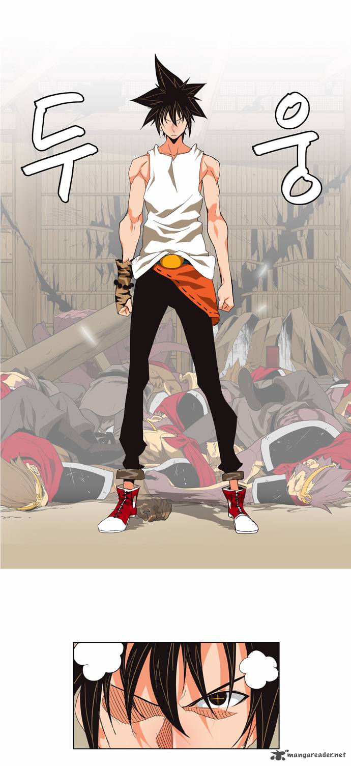 The God Of High School 133 5