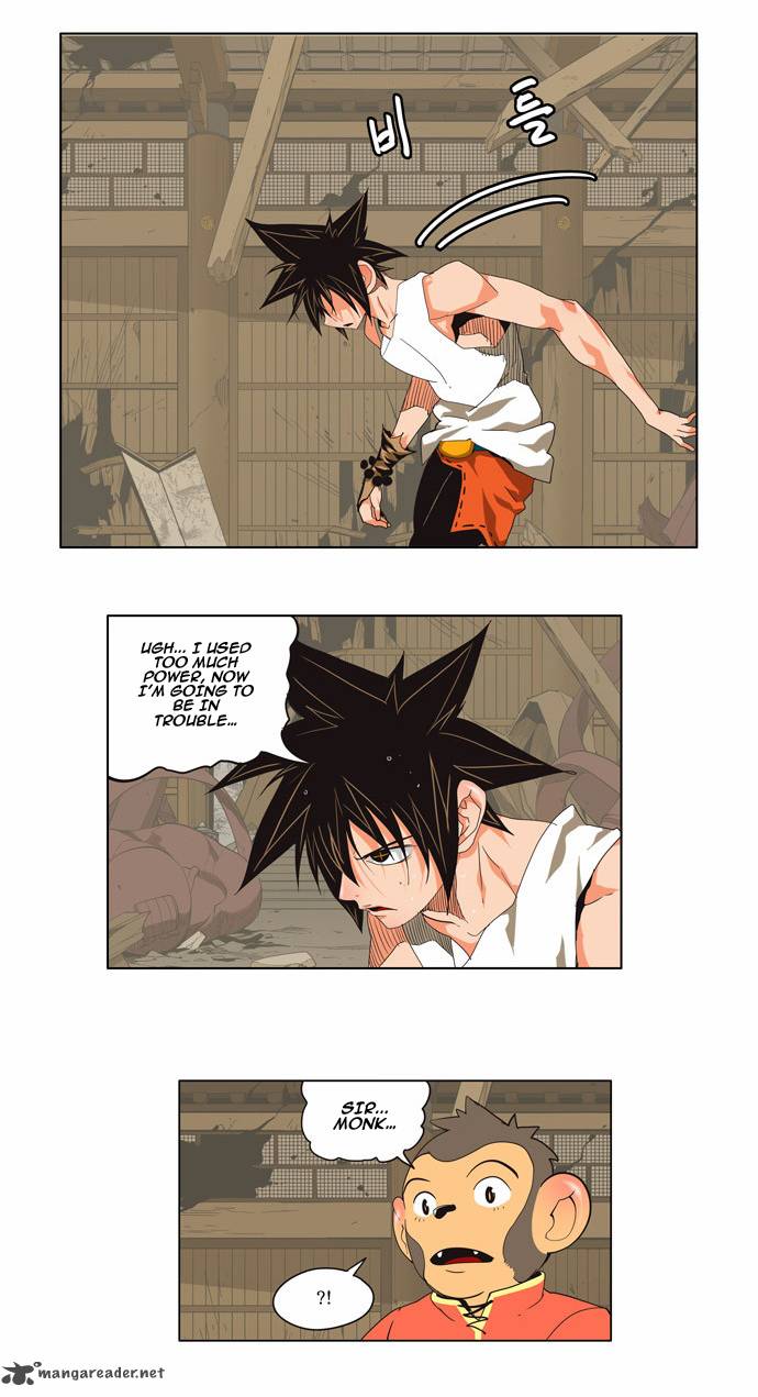 The God Of High School 133 6