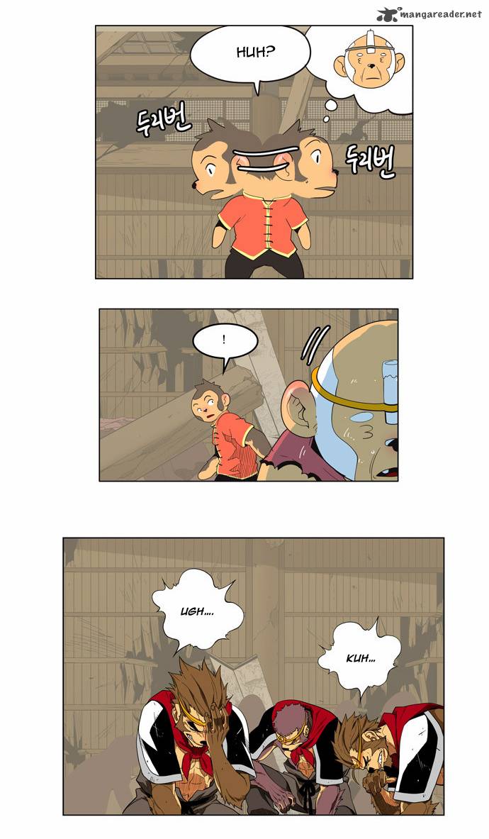 The God Of High School 133 7