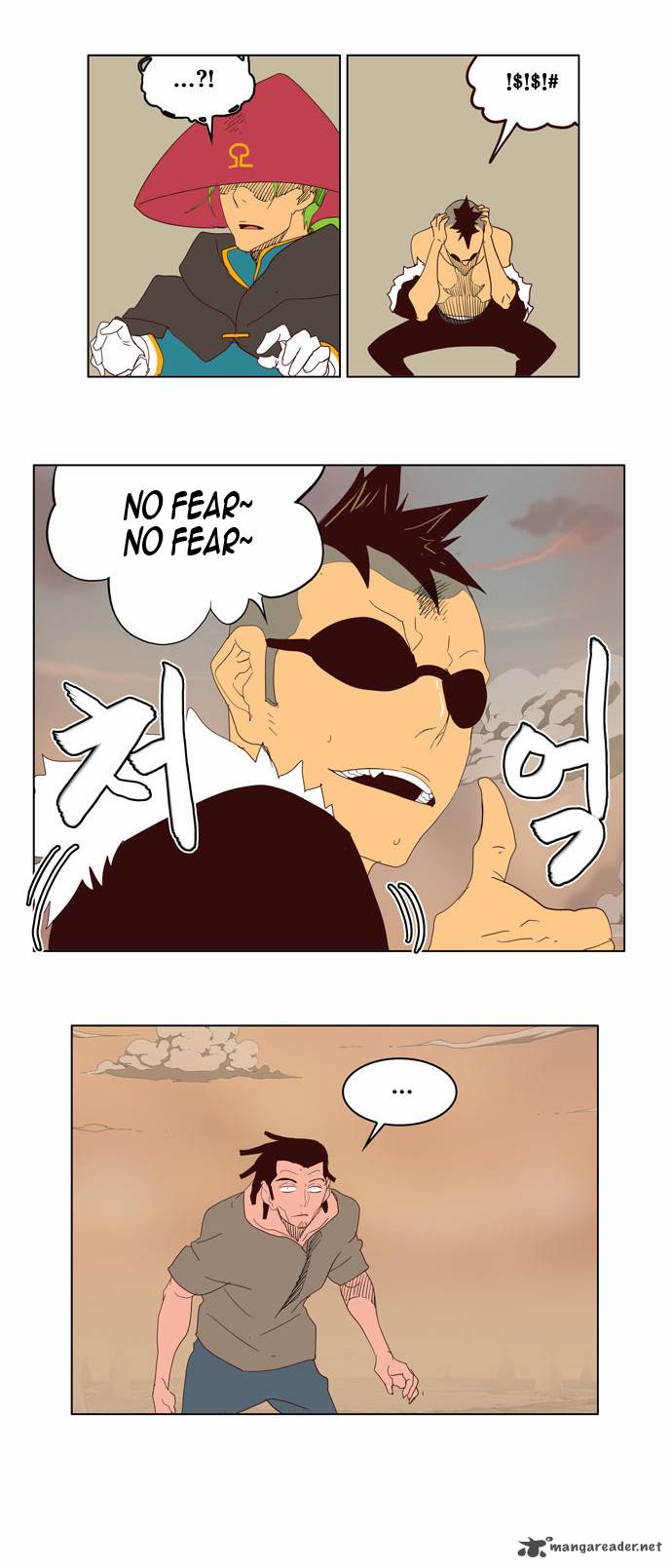 The God Of High School 144 14