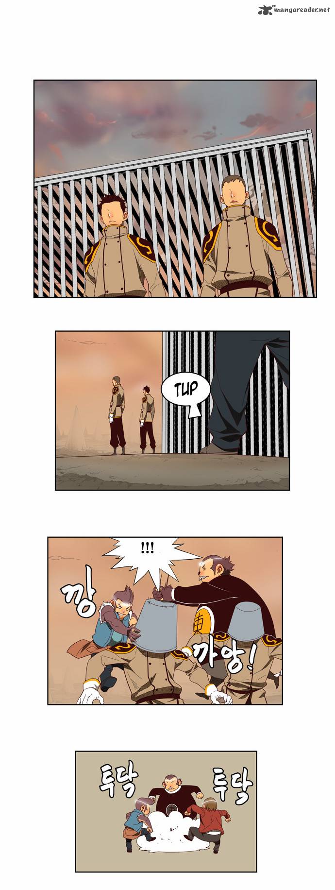 The God Of High School 144 15