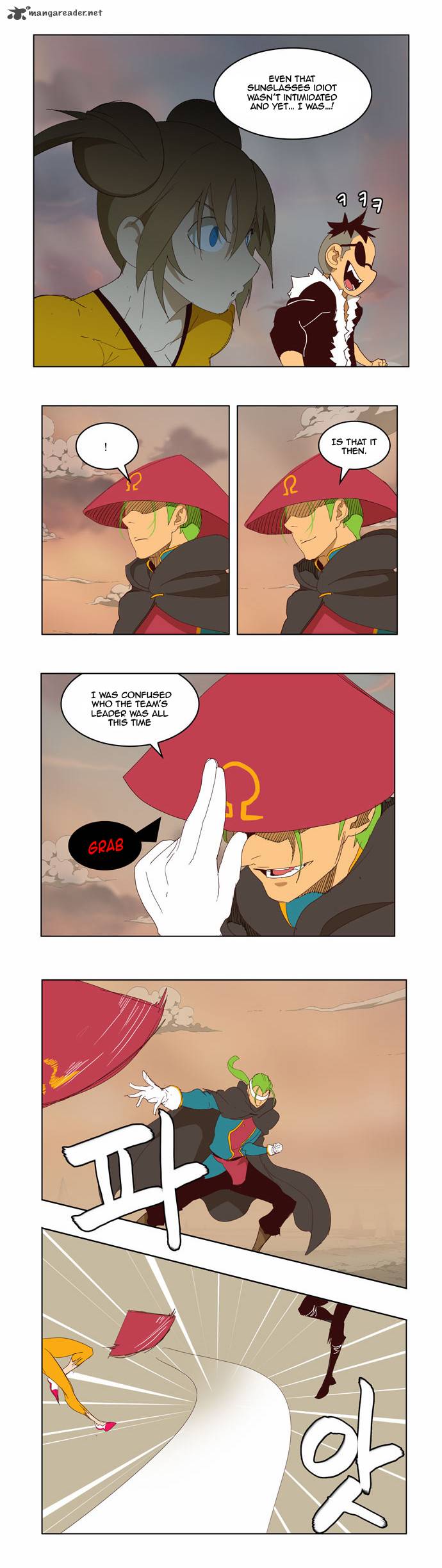 The God Of High School 144 23