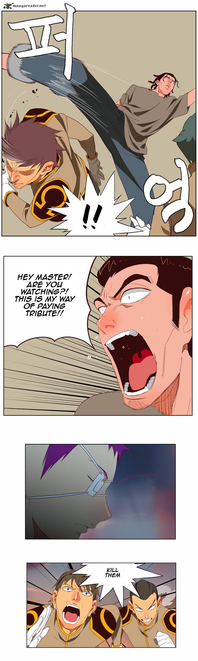 The God Of High School 144 6