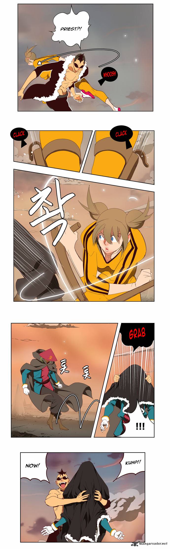 The God Of High School 144 9