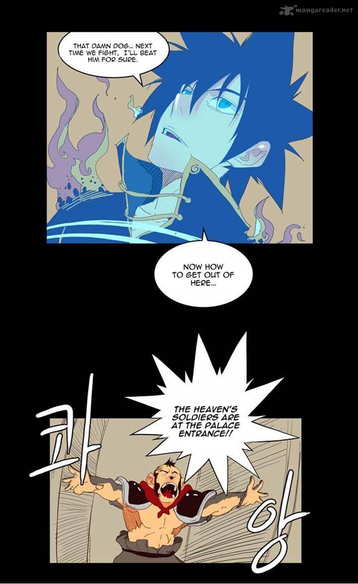 The God Of High School 147 23