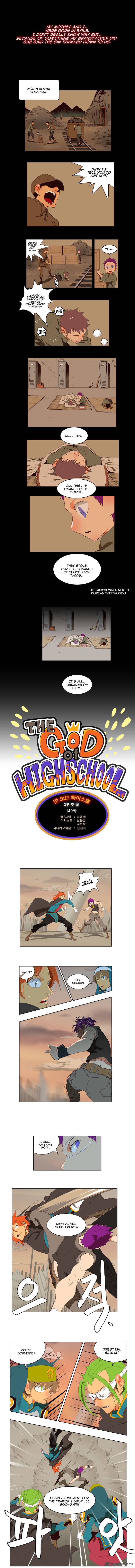 The God Of High School 149 2