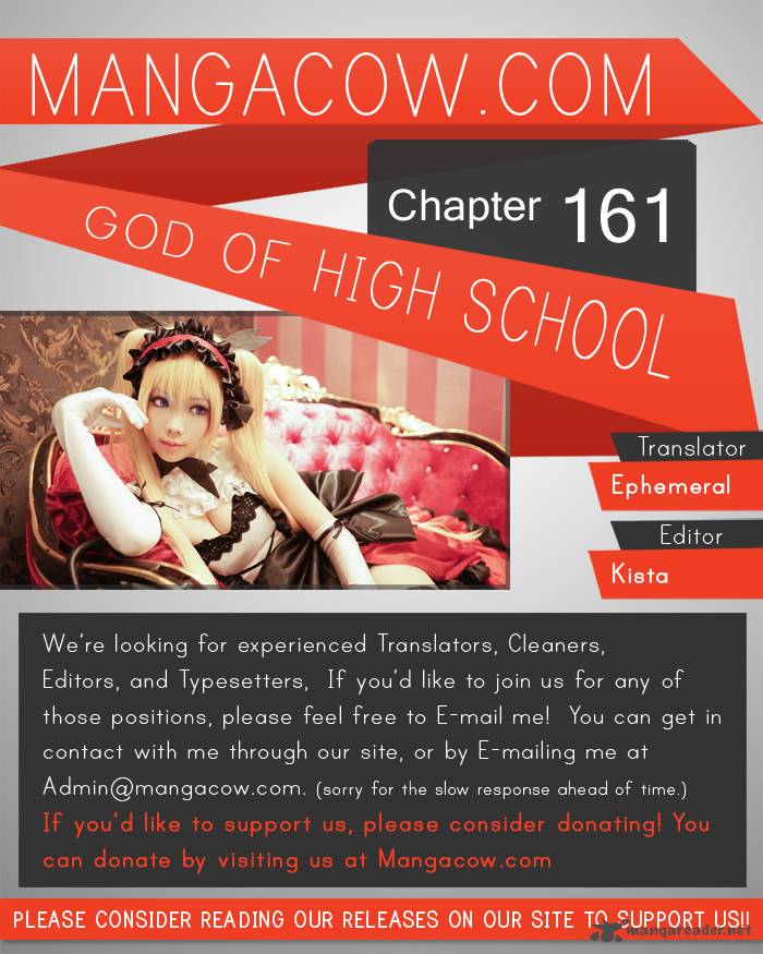 The God Of High School 161 37