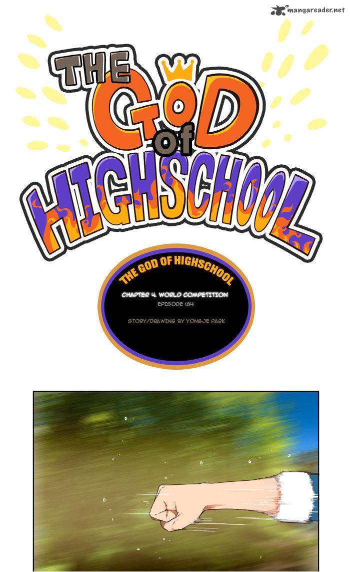 The God Of High School 184 1