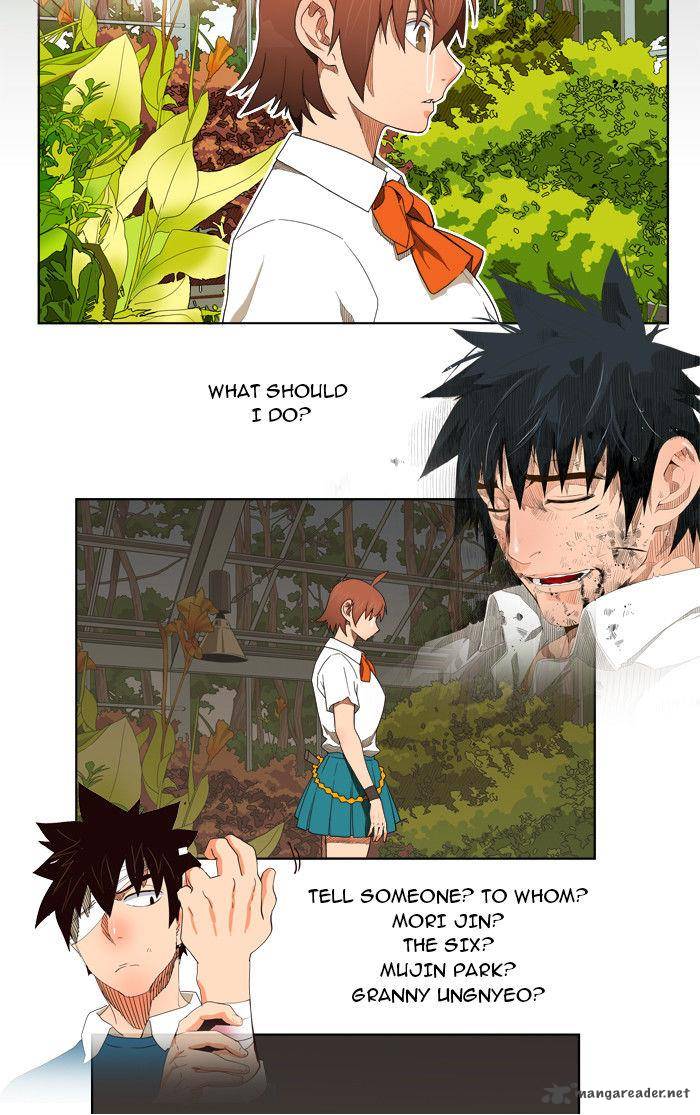 The God Of High School 184 12