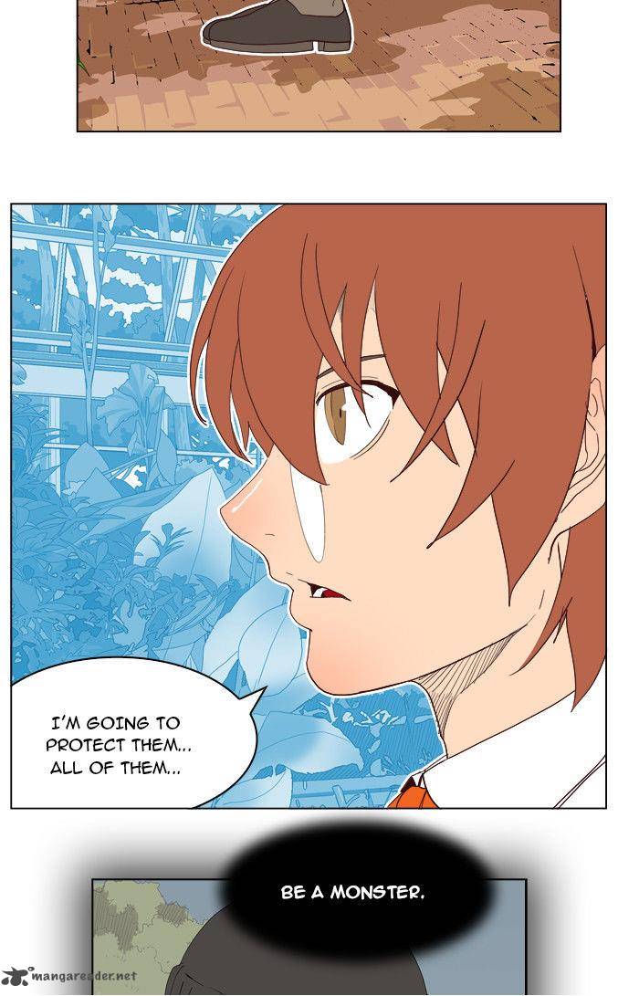 The God Of High School 184 23
