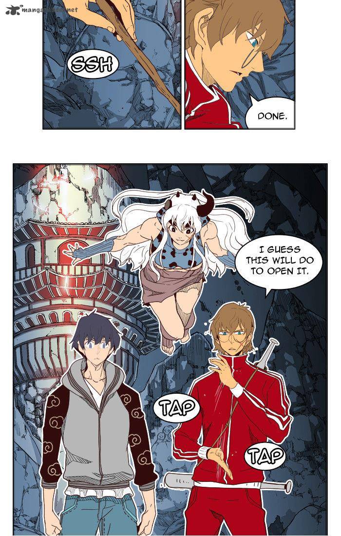 The God Of High School 184 31