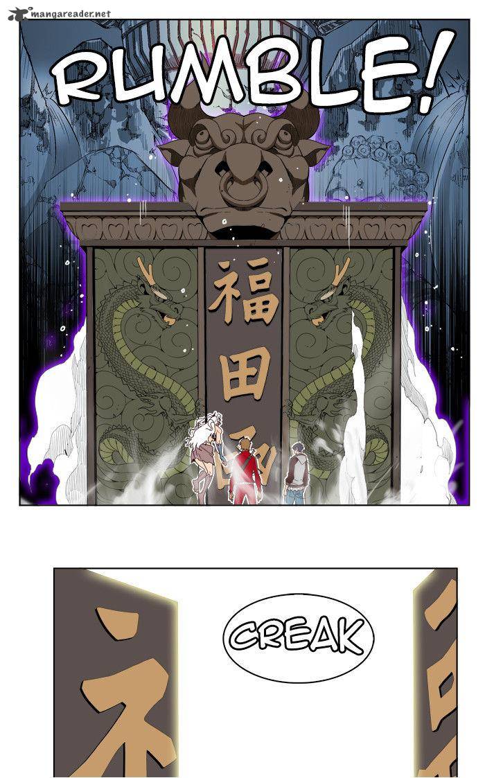 The God Of High School 184 34