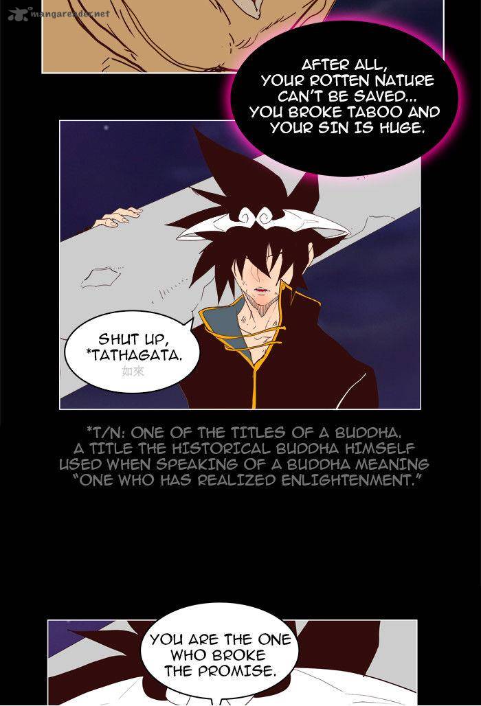 The God Of High School 184 41