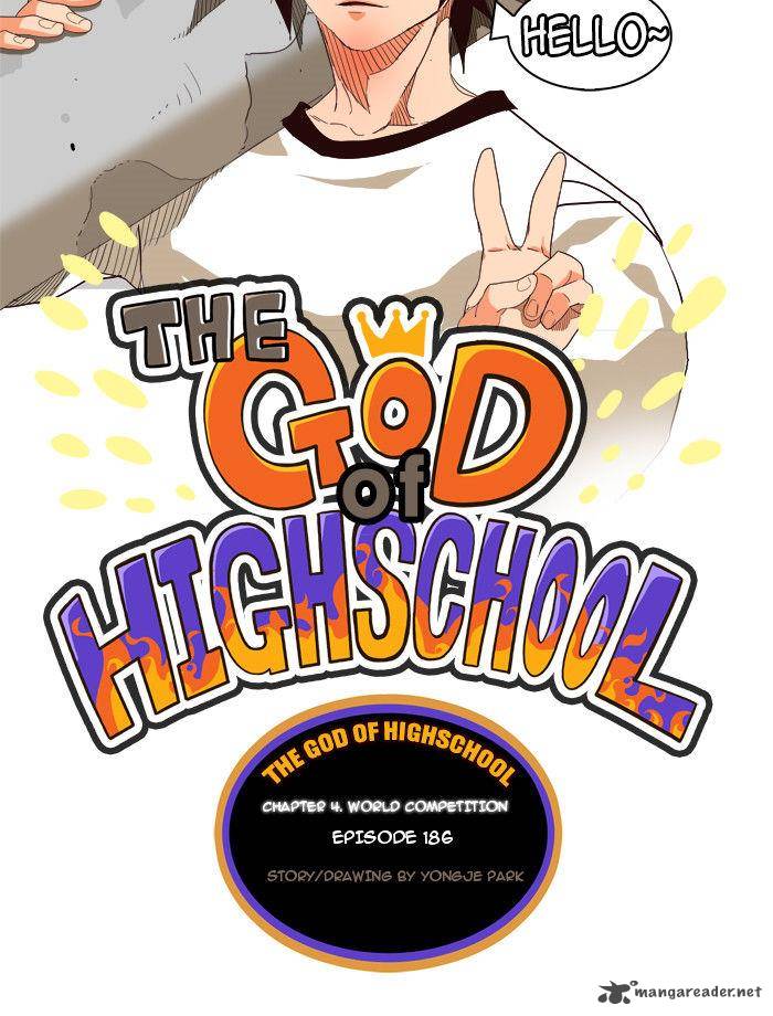 The God Of High School 186 16
