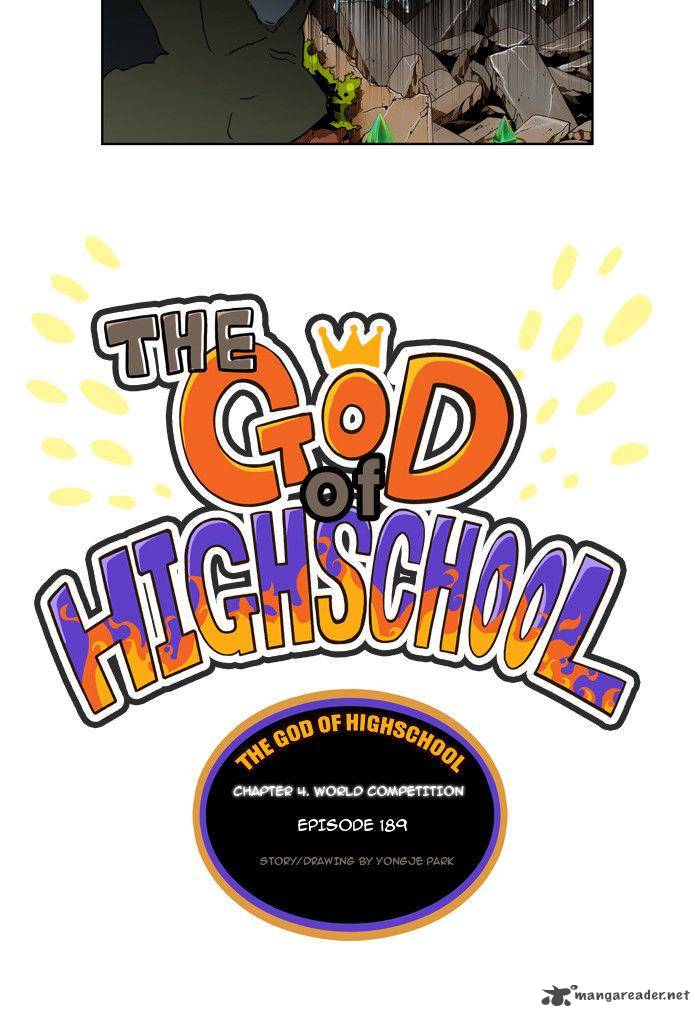 The God Of High School 189 4