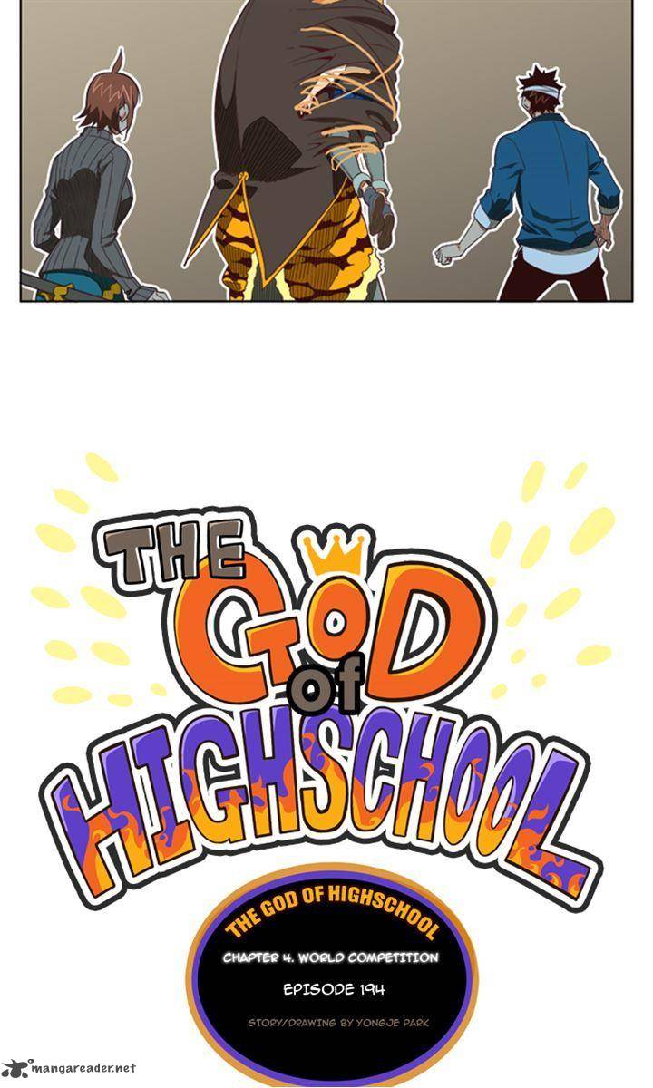 The God Of High School 194 3