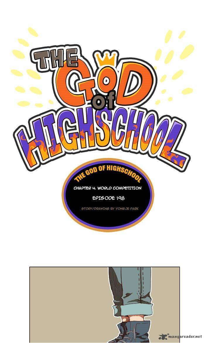 The God Of High School 198 1