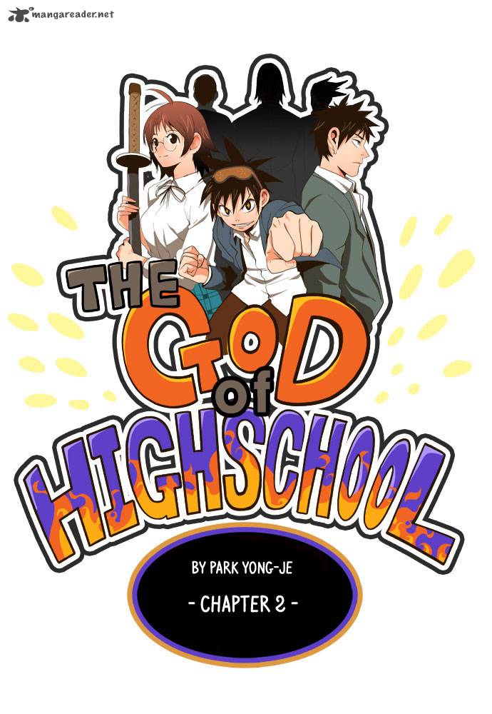The God Of High School 2 3
