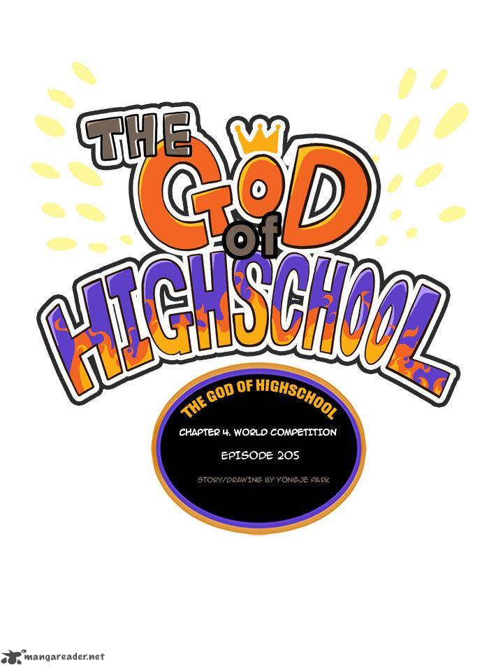 The God Of High School 205 31