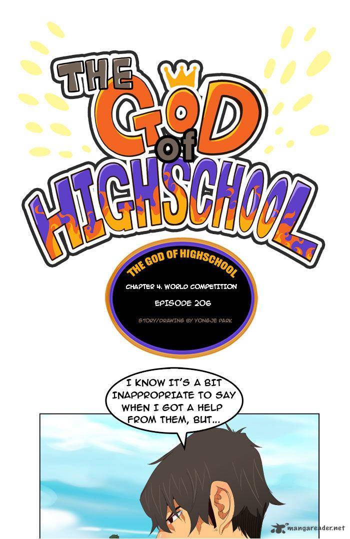 The God Of High School 206 4