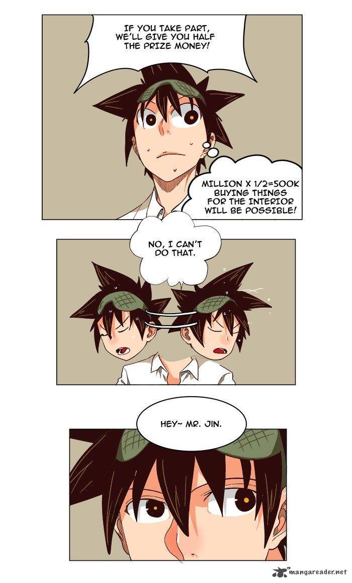 The God Of High School 215 21