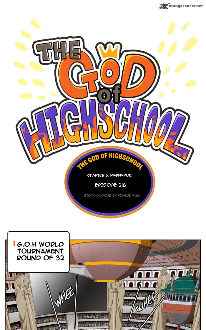 The God Of High School 218 1