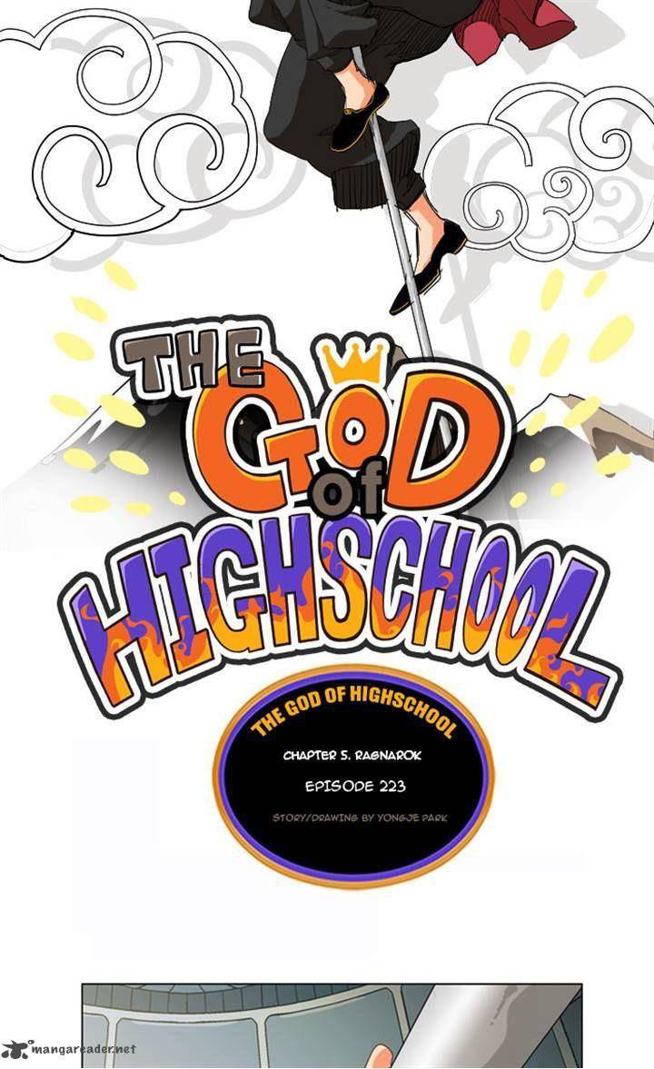 The God Of High School 223 3