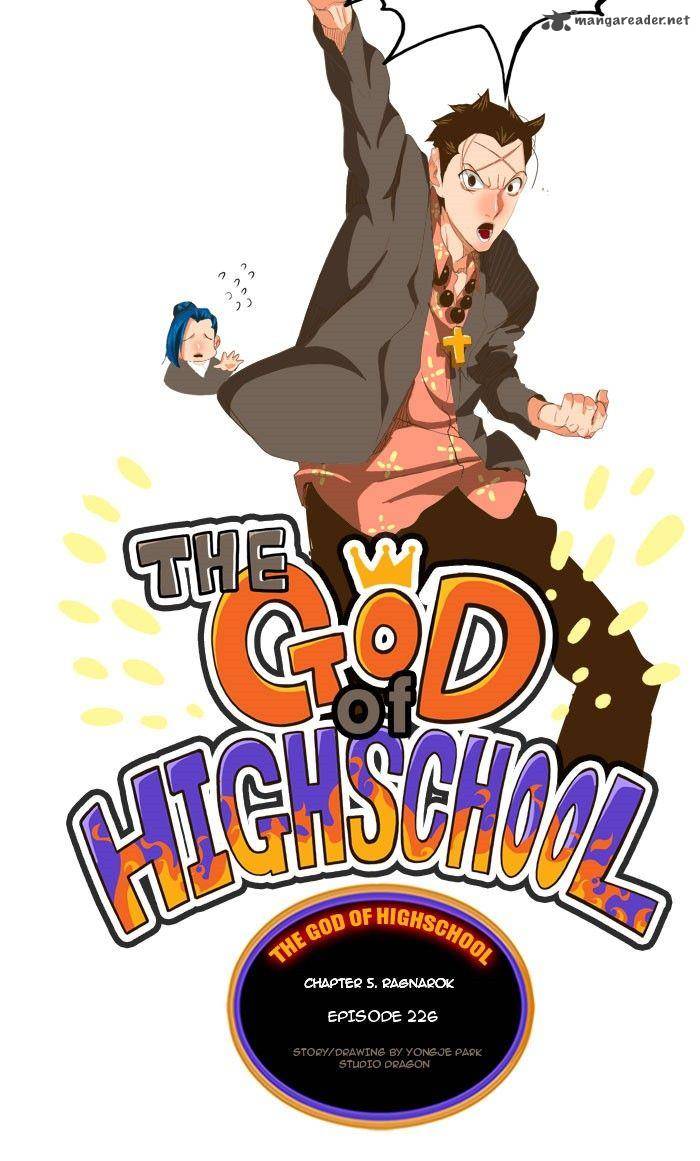 The God Of High School 226 8