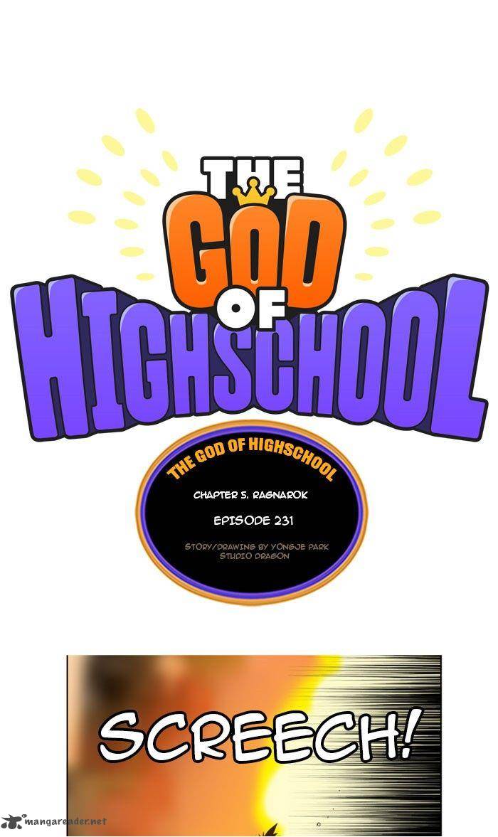 The God Of High School 231 1