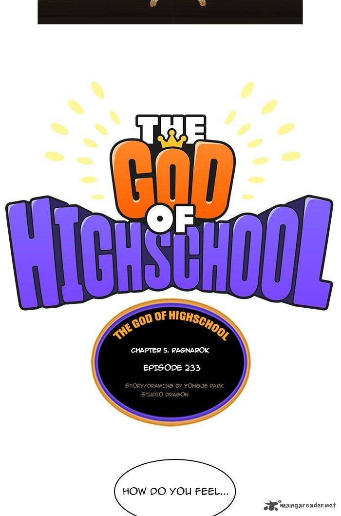 The God Of High School 233 3