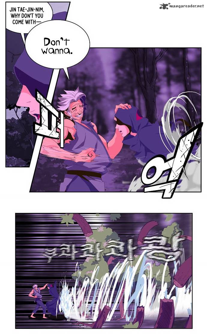 The God Of High School 24 11