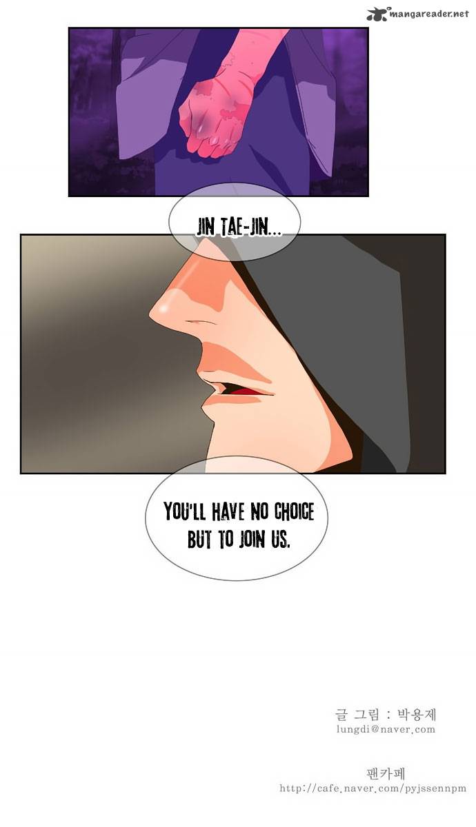 The God Of High School 24 18