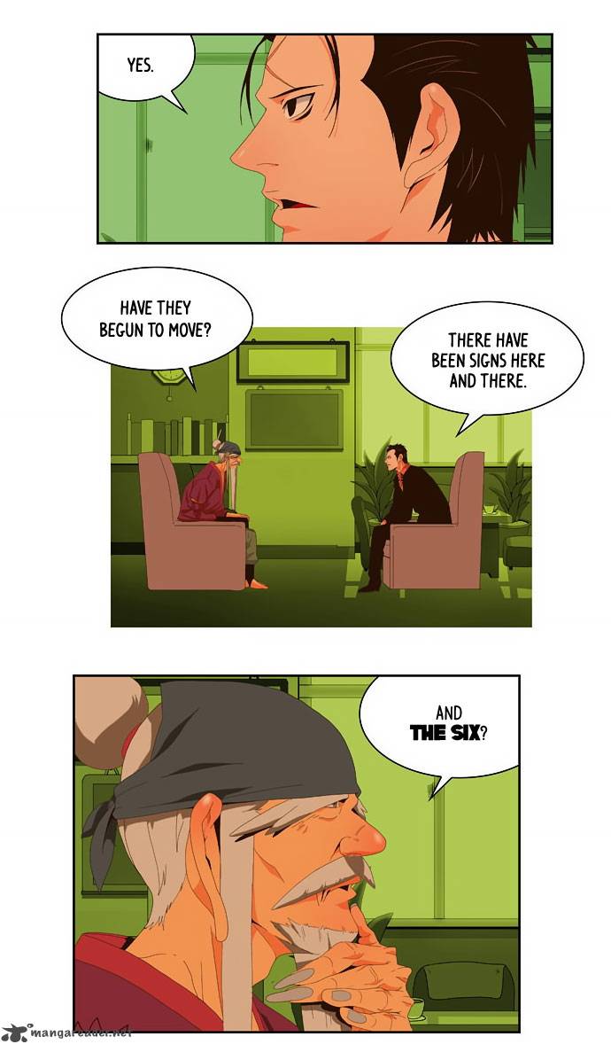 The God Of High School 24 4