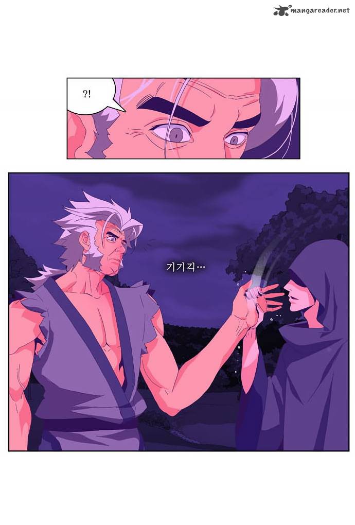The God Of High School 24 9