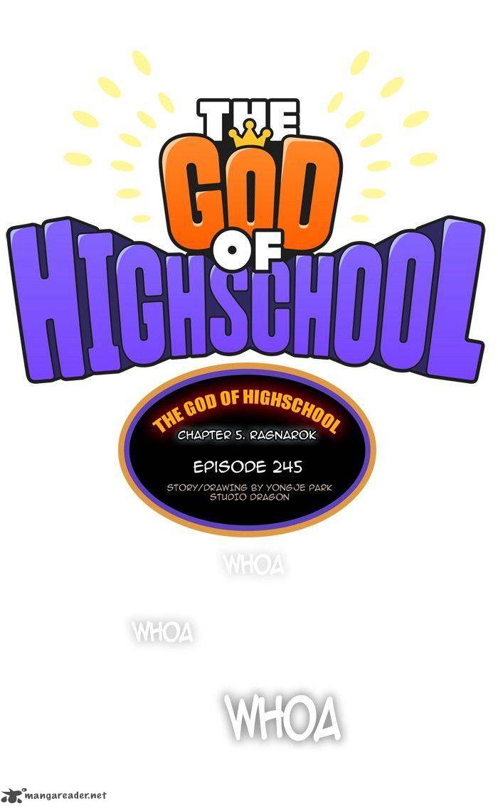The God Of High School 245 1