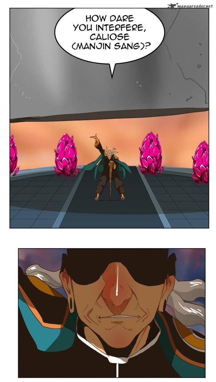 The God Of High School 258 40