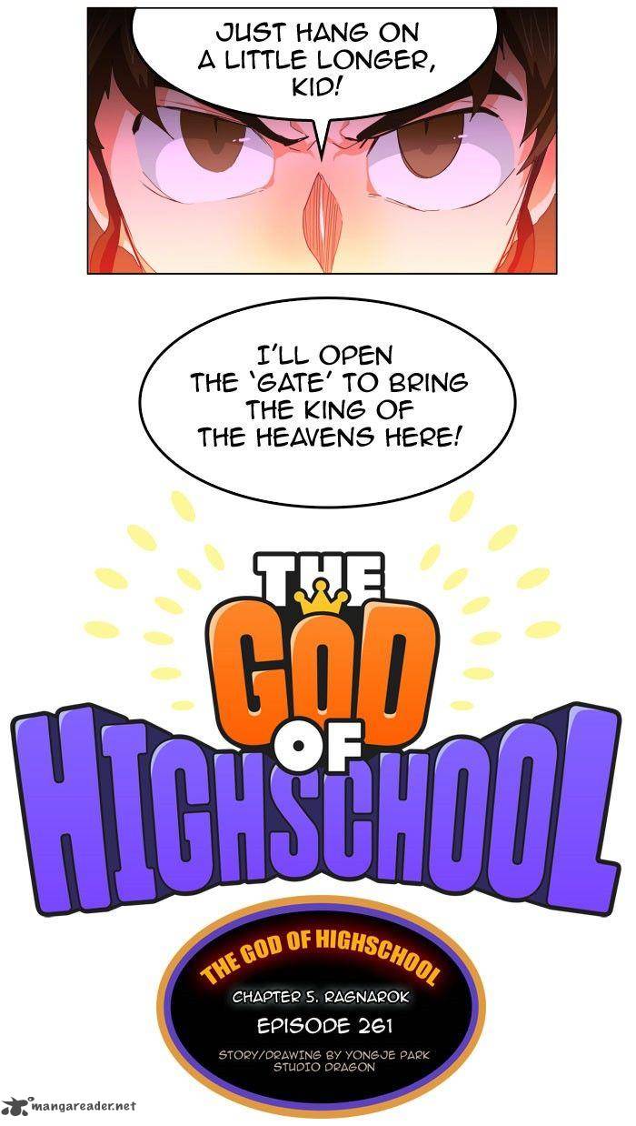 The God Of High School 261 5