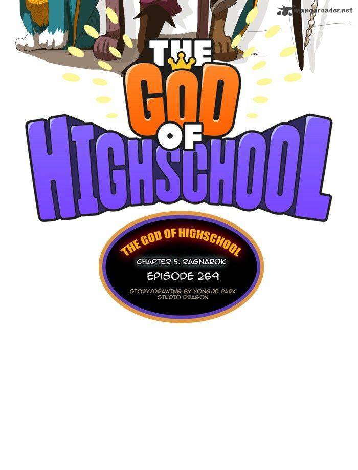 The God Of High School 269 3