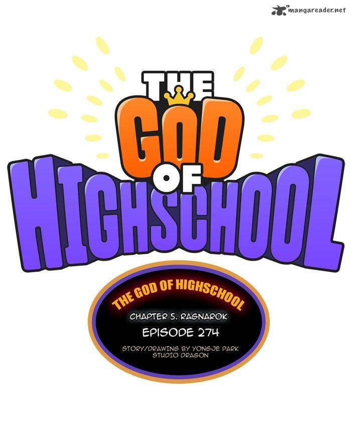 The God Of High School 274 10