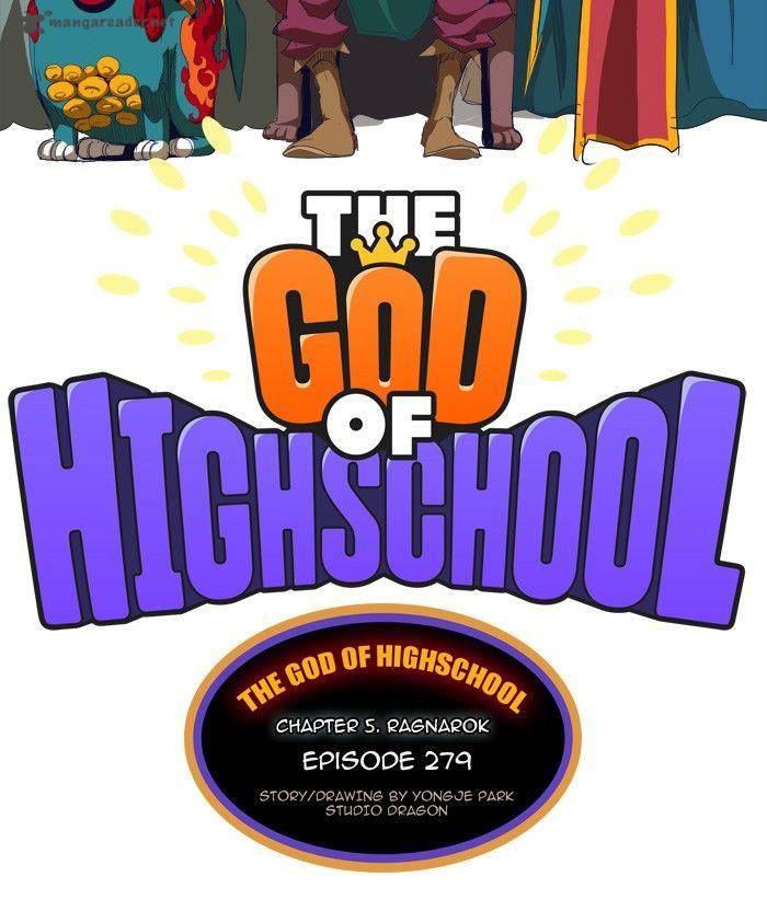 The God Of High School 279 20