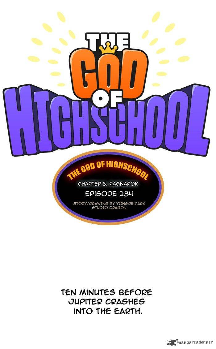 The God Of High School 284 1