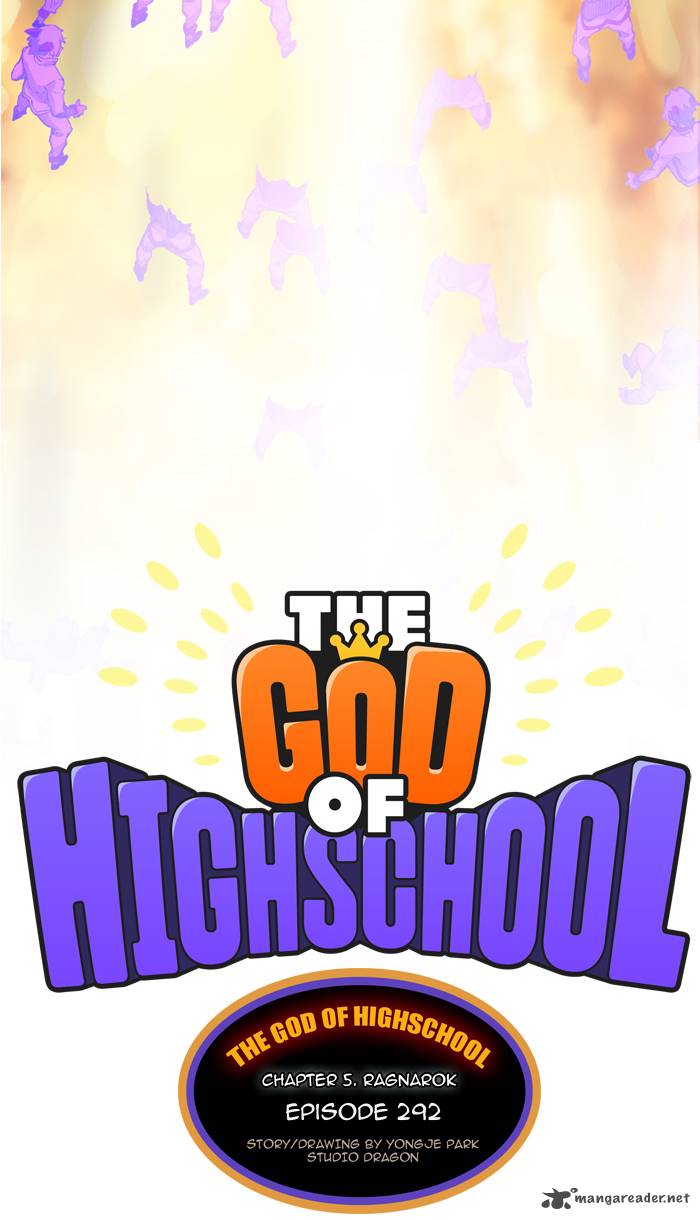 The God Of High School 292 17