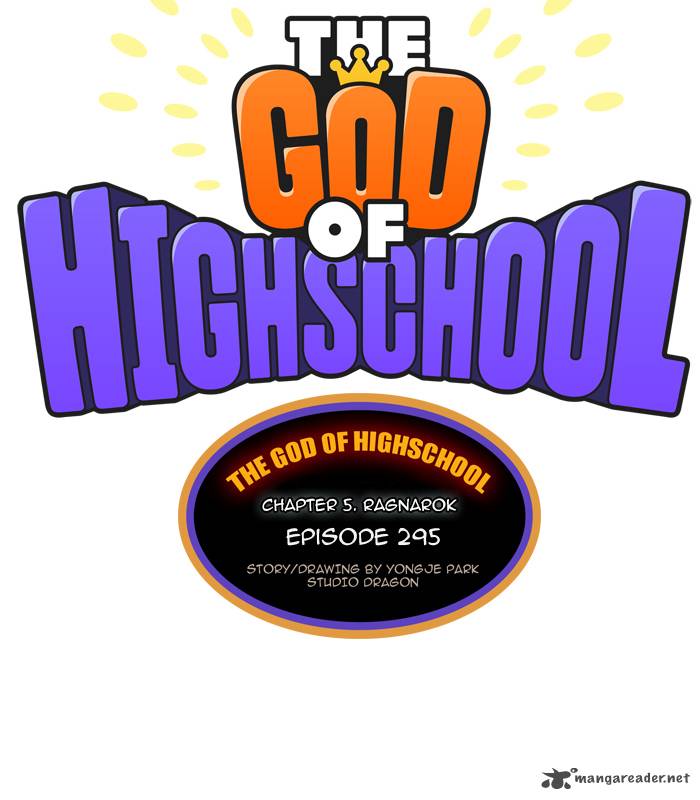 The God Of High School 295 9